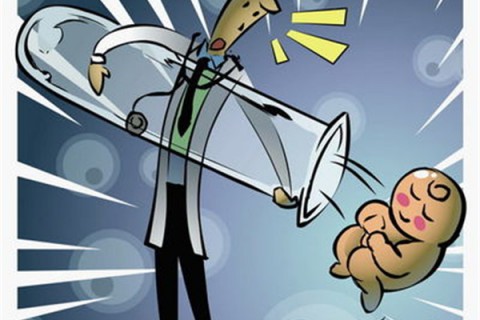 以前没领结婚证生了孩子计生办可以查到吗?